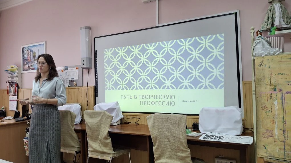 ✨️🎨 В нашем Дворце прошло городское методическое объединение педагогов ИЗО и ДПИ на те...