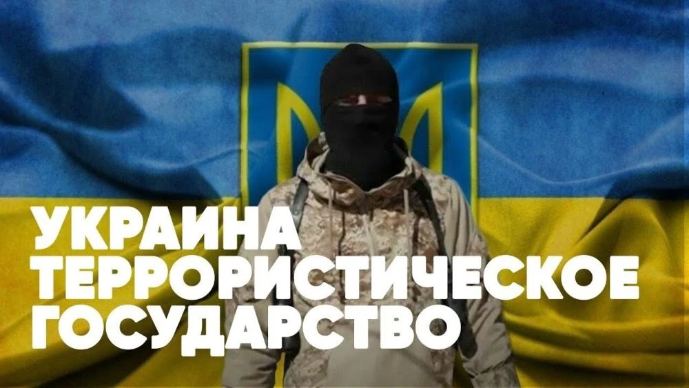 Украина внесла в базу экстремистского сайта «Миротворец» жителей Мариуполя, которые во время боёв за