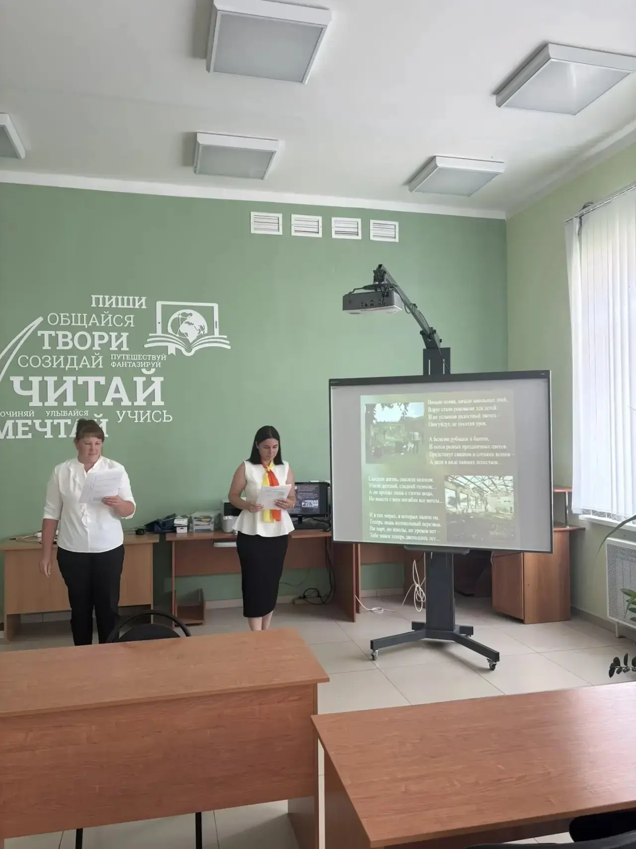 Ежегодно, 3 сентября в России отмечается День солидарности в борьбе с терроризмом. Эта ...