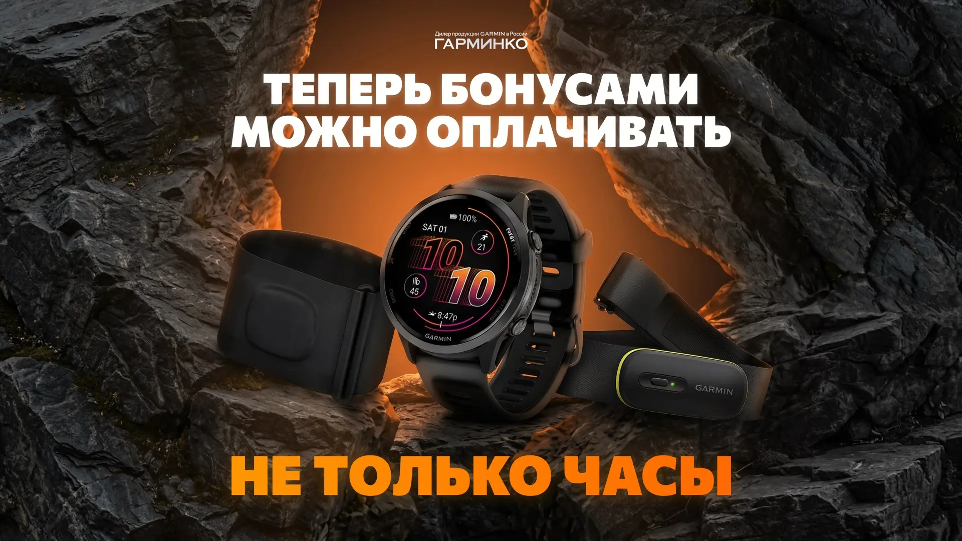 Изменения в системе лояльности 😏
