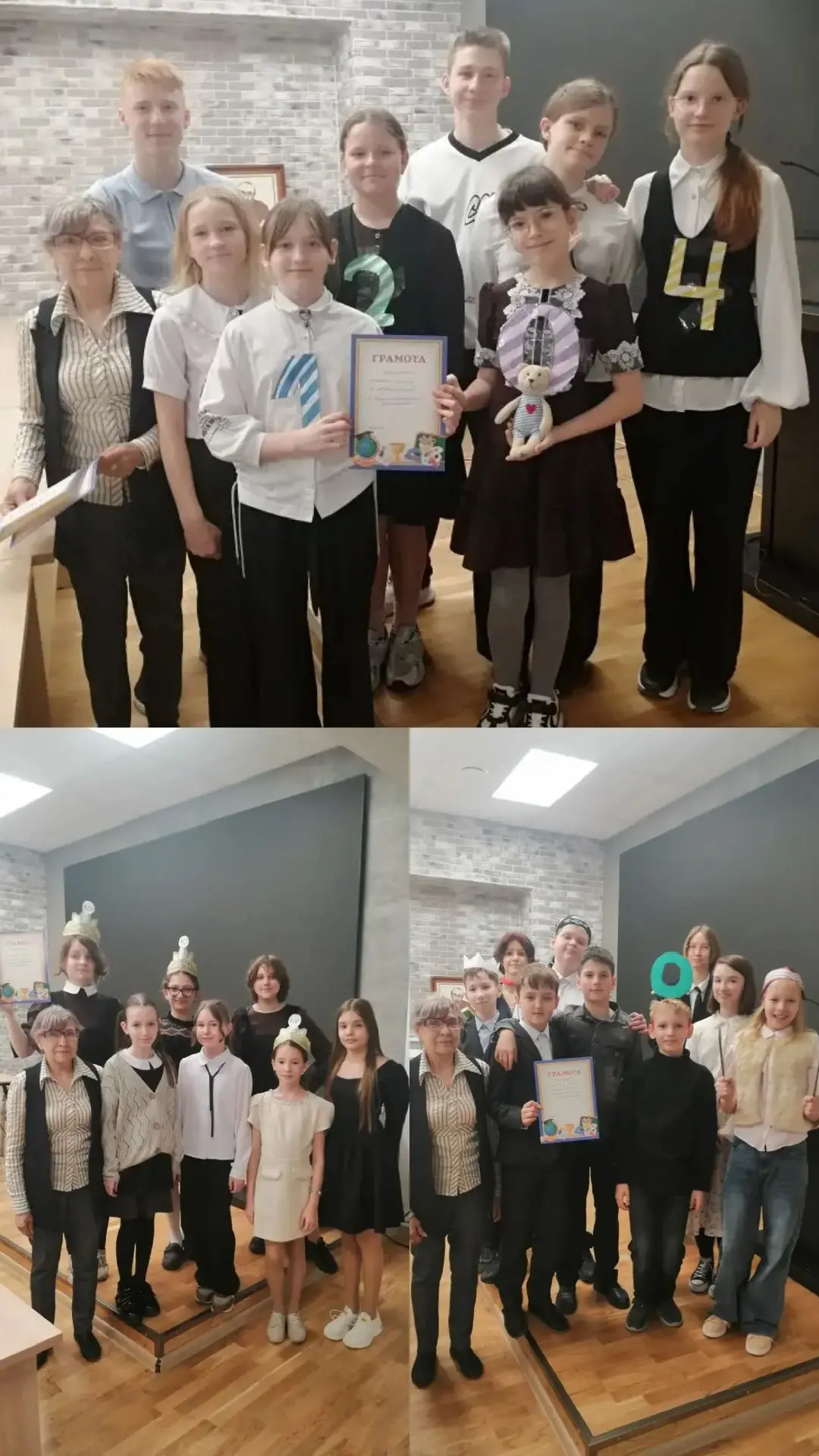 Неделя точных наук подошла к концу📚 Вчера прошло торжественное награждение участников этой увлекател