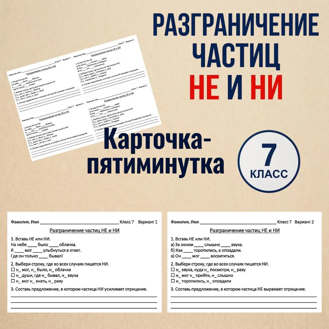 https://clck.ru/3THwJz