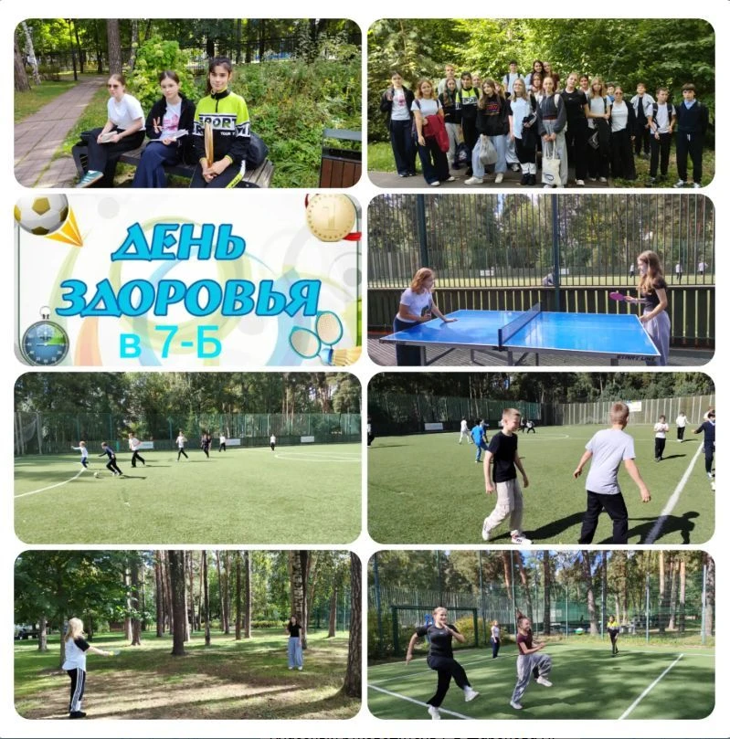 ЗДОРОВЬЕ — В НАШИХ РУКАХ! 🍏🏃‍♂️