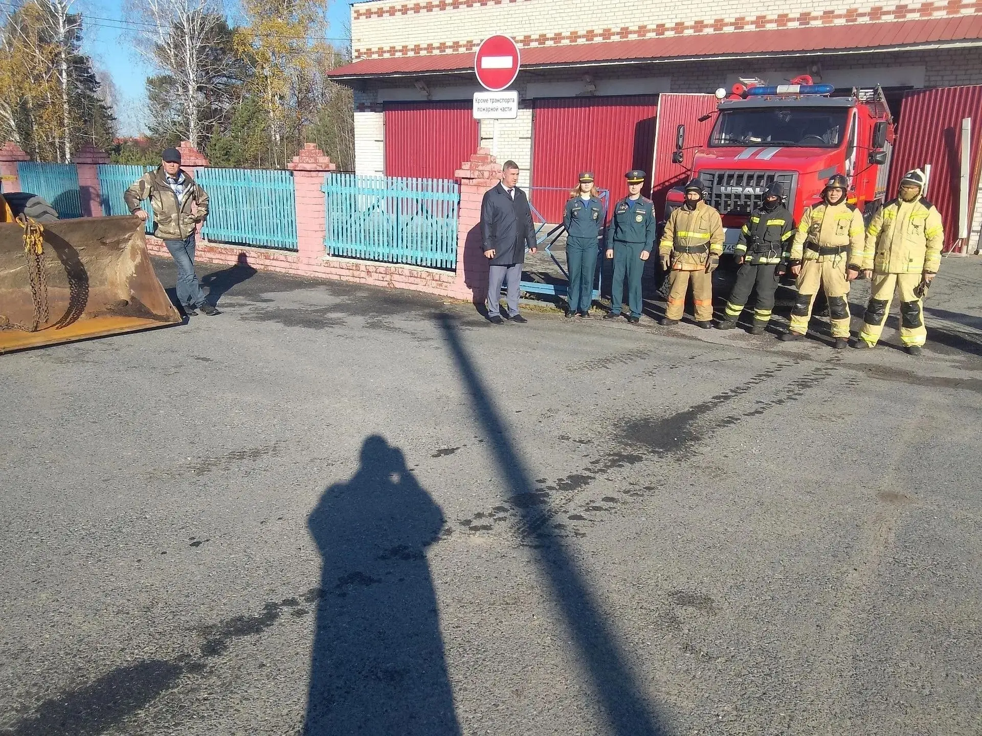 В рамках проведения Всероссийской штабной тренировки по гражданской обороне, на террито...