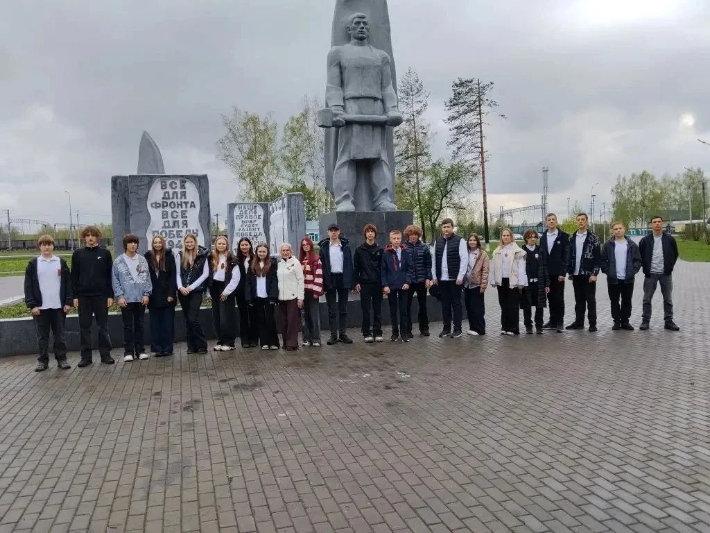 📜Сегодня в 8 «В» классе прошел классный час на тему «17 ценностей русского характера»....