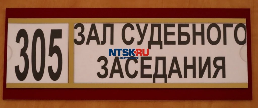 Новотройчане наказали управляющую компанию 
https://ntsk.ru/news/63627

Супруги из Новотроицка обрат