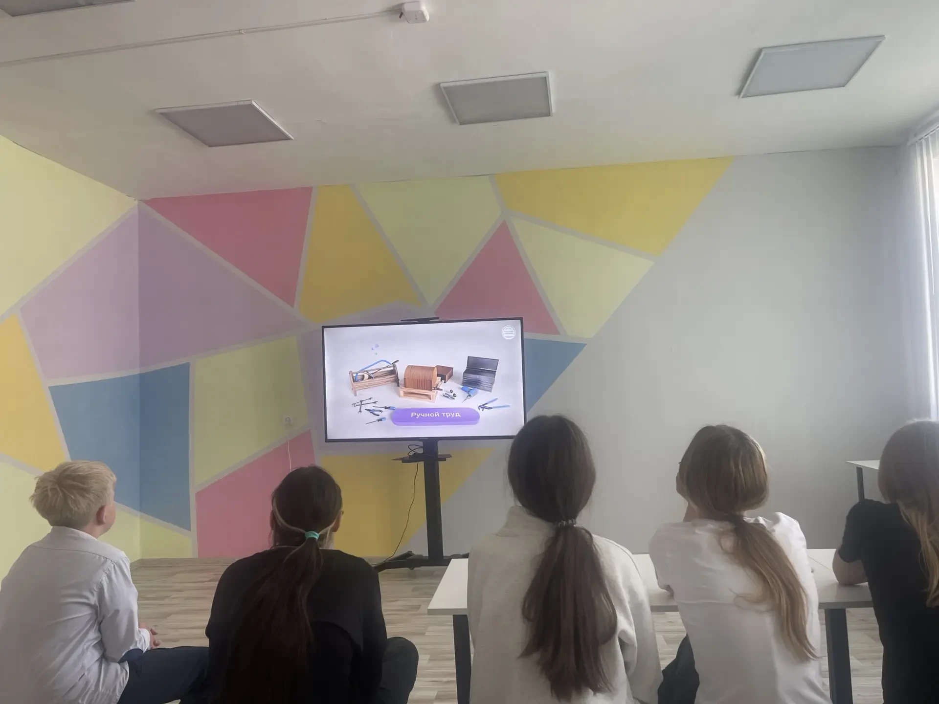«Россия – мои горизонты» 
21 мая в рамках курса внеурочной деятельности «Россия – мои горизонты» сос