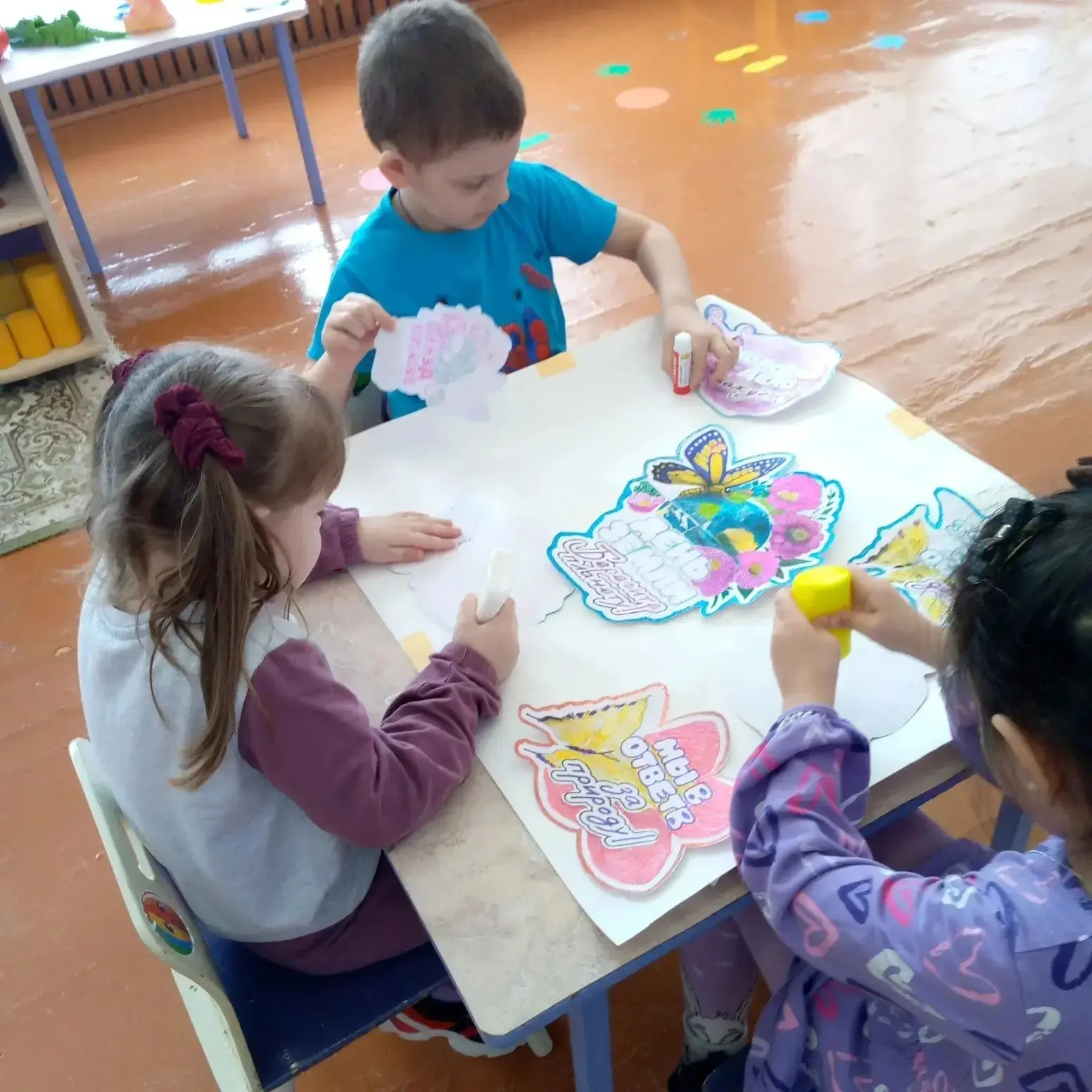 🌎День Земли: учимся беречь планету вместе! 🌏    В честь Международного дня Земли, и, работая по план