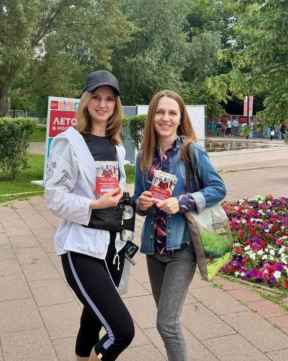 27 июня в парке «70-летия Победы» в Черёмушках дали старт масштабной всероссийской пеше...