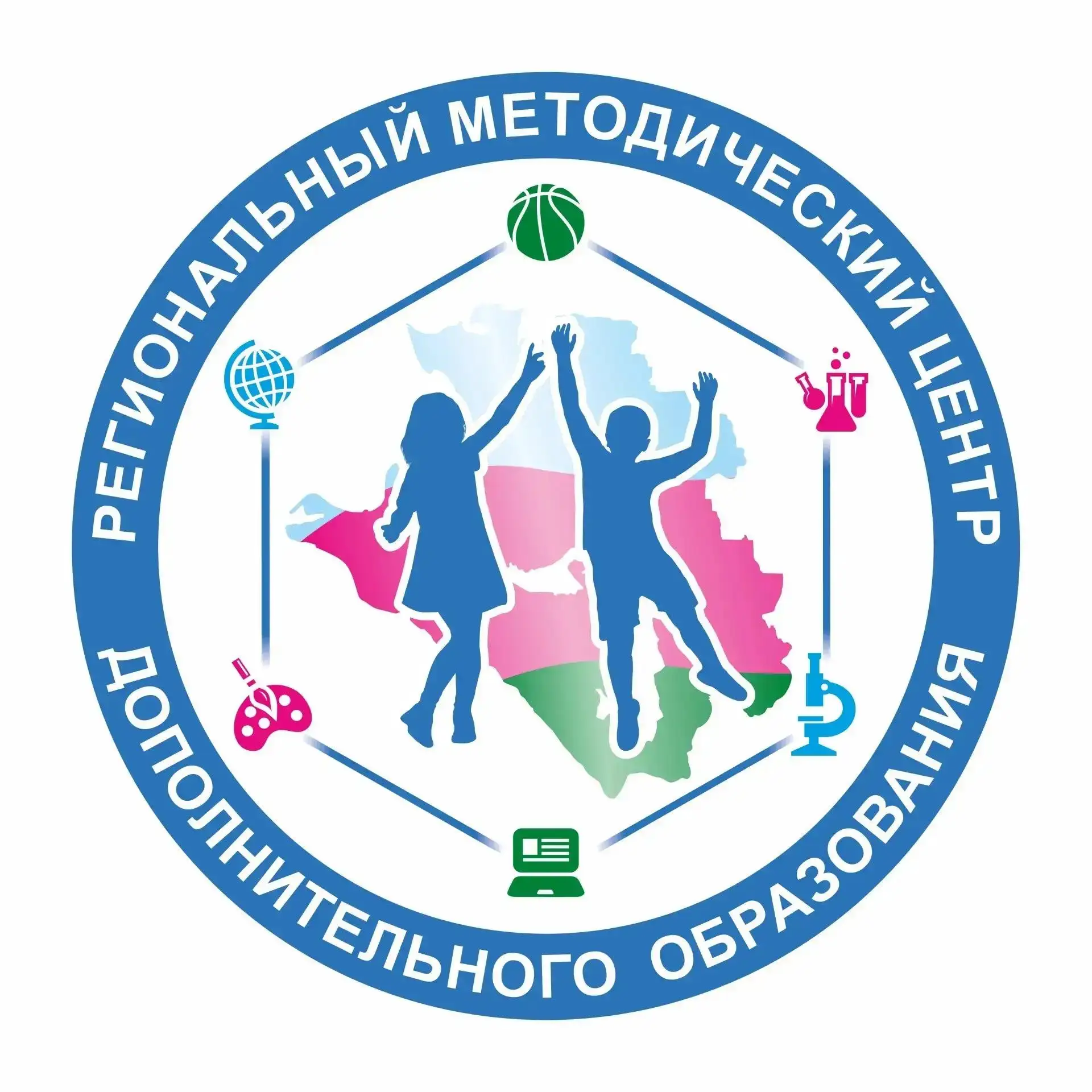📢 Родители и педагоги Кубани!

✅ Региональный методический центр дополнительного образования пригла