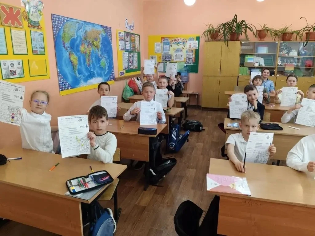 🇷🇺Разговоры о важном: ценности, которые нас объединяют 🇷🇺