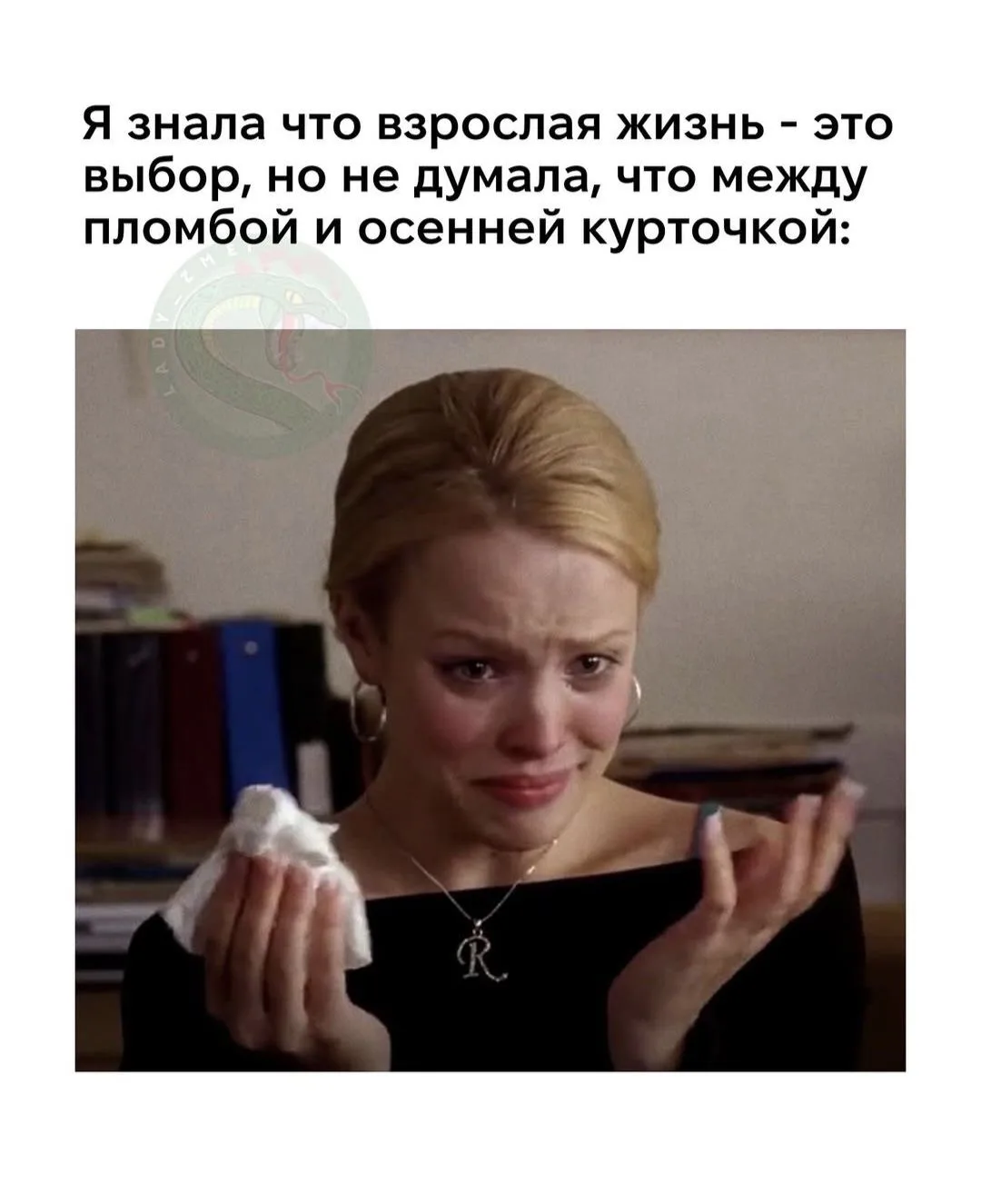 Дамы, кажется самое время обменяться ссылками на осенние куртки!