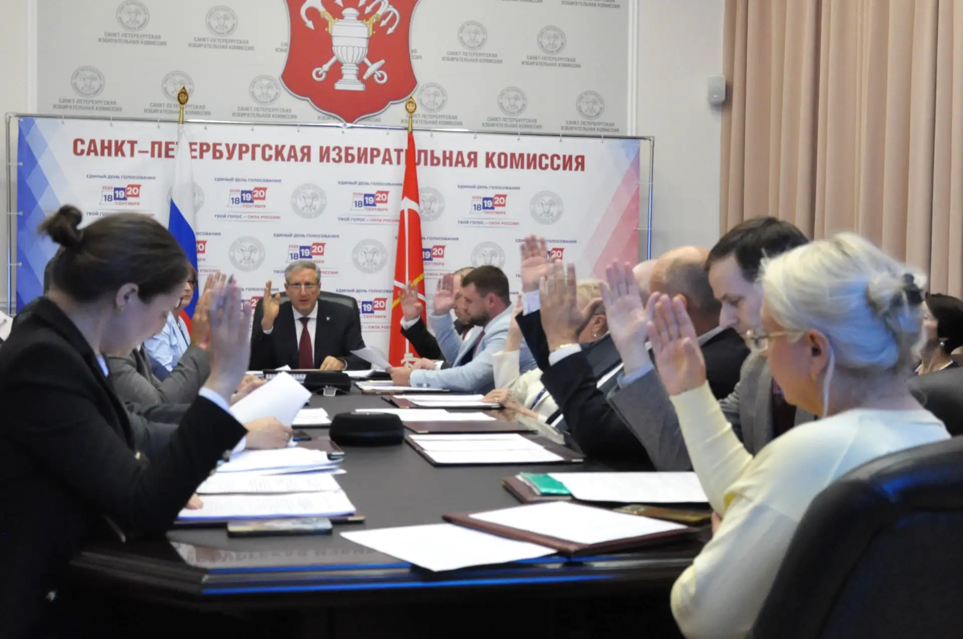 Итоги 185 заседания
Санкт-Петербургской избирательной комиссии

📍 Согласовано образование избирател