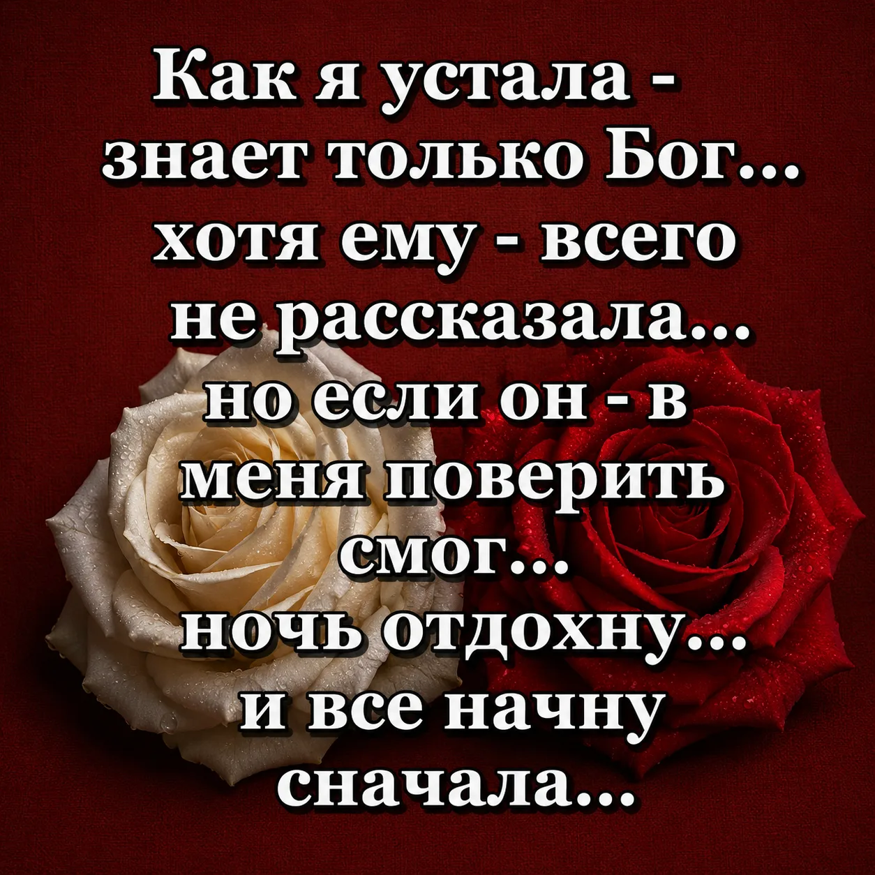 Оставьте любую реакцию 😊 Это лучшая благодарность для нас ❤️