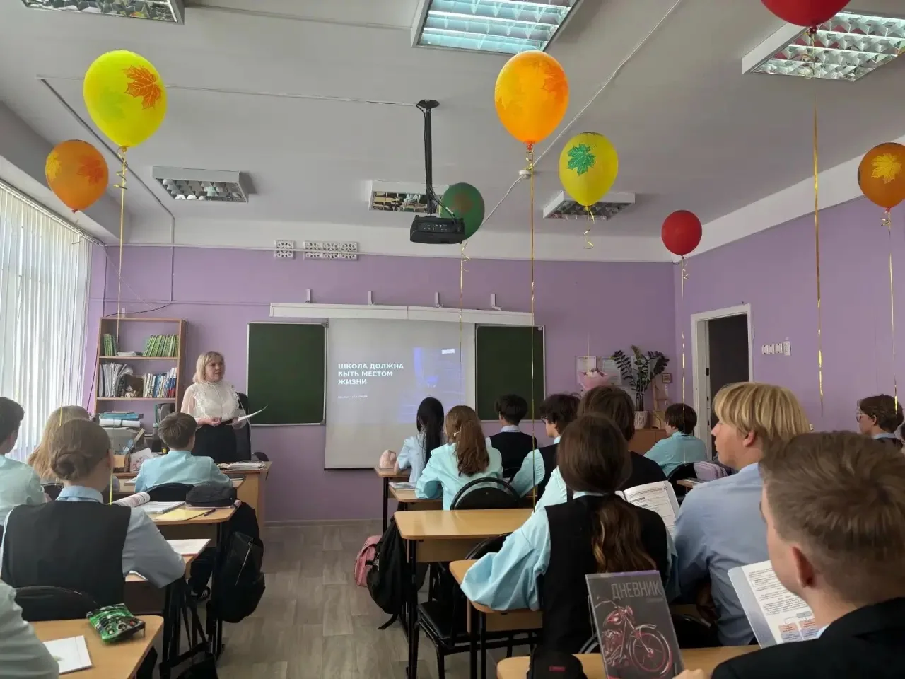 Минута тишины ради будущего