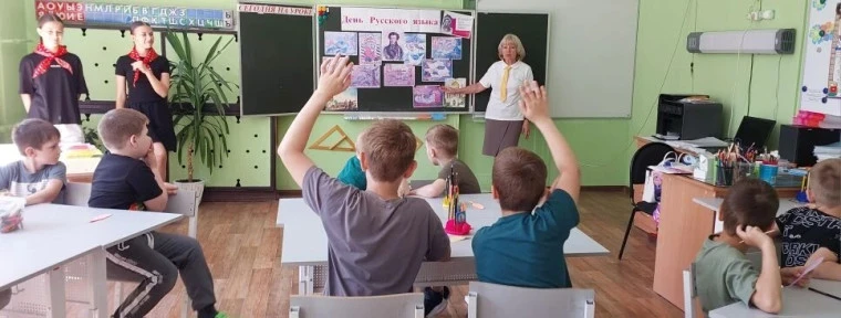 6 июня, в день рождения гения русской словесности Александра Сергеевича Пушкина, на базе МБОУ «ЦО №4