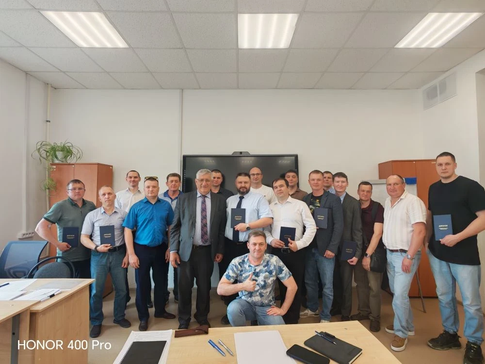 В Институте дополнительного образования СамГТУ завершилось обучение по программе профес...