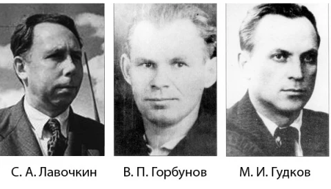 29 июля 1939 года Комитет обороны СССР принял постановление в котором шла речь о проектировании истр