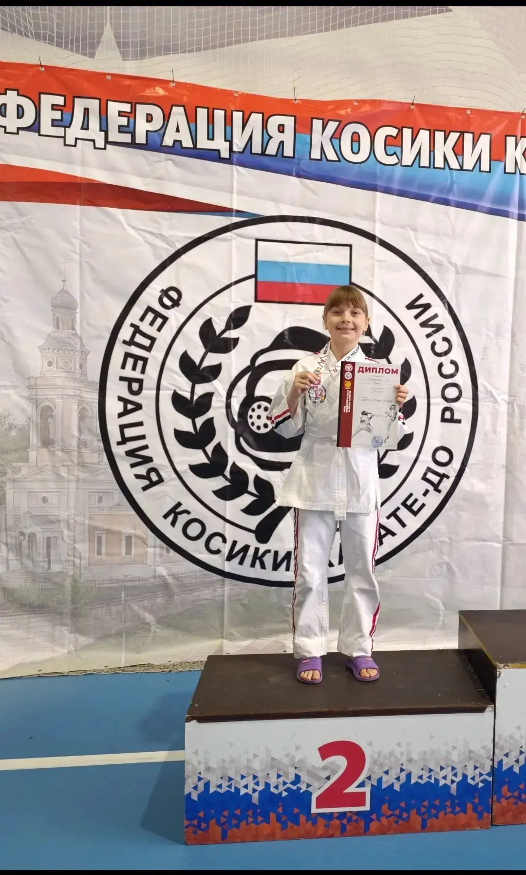 Поздравляем наших чемпионов! 🏆  С гордостью поздравляем учеников 3Д класса МБОУ «Эффективная школа» 