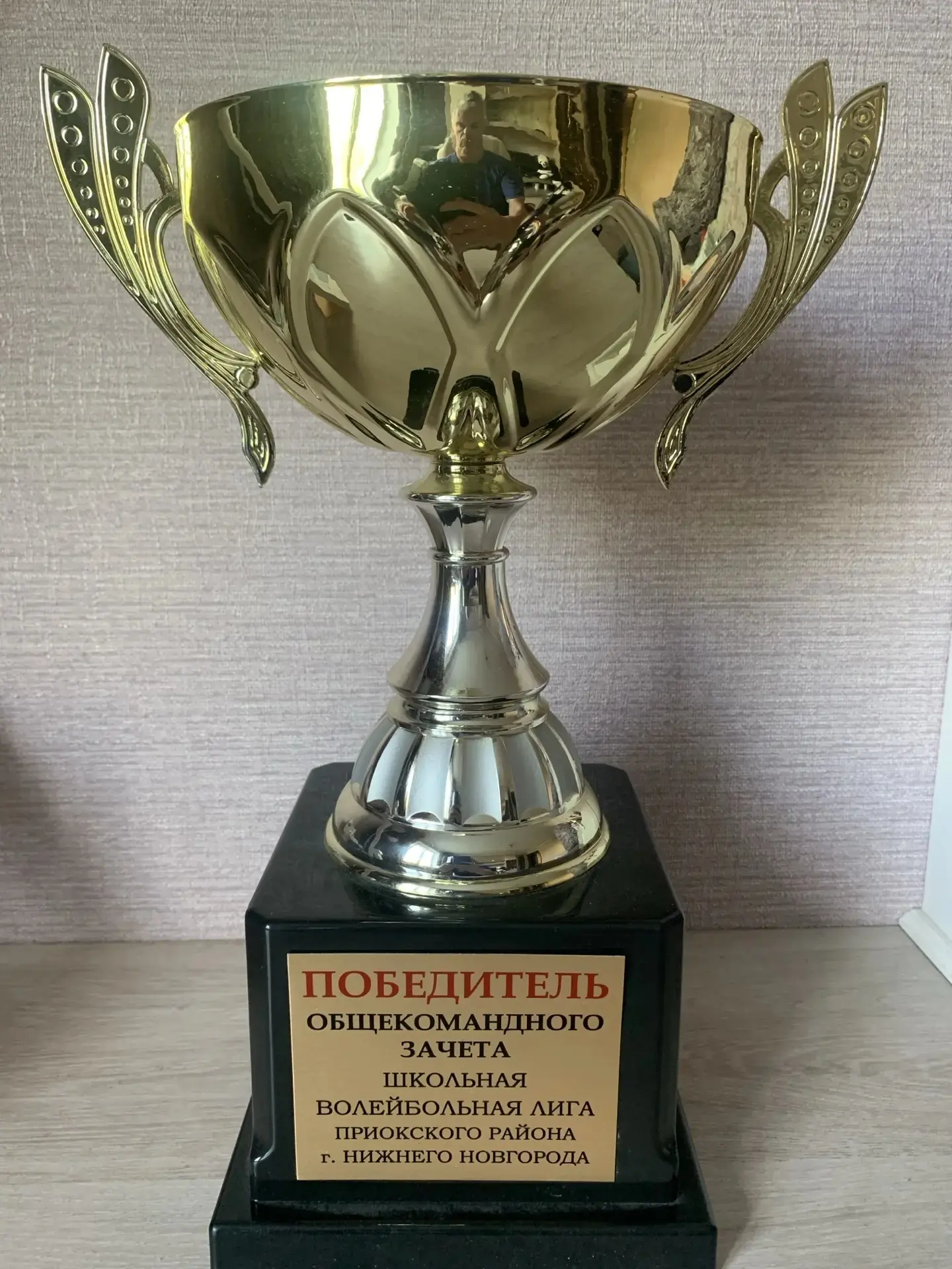 НОВОСТИ СПОРТА🏐🏐🏐