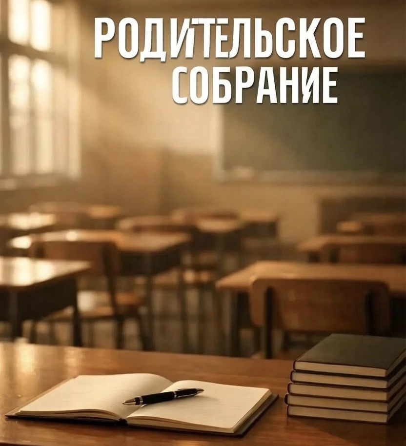 ✅Пятница . Завершаем Первоклассную неделю ! 
Мы осветили для вас только некоторые аспекты жизни перв