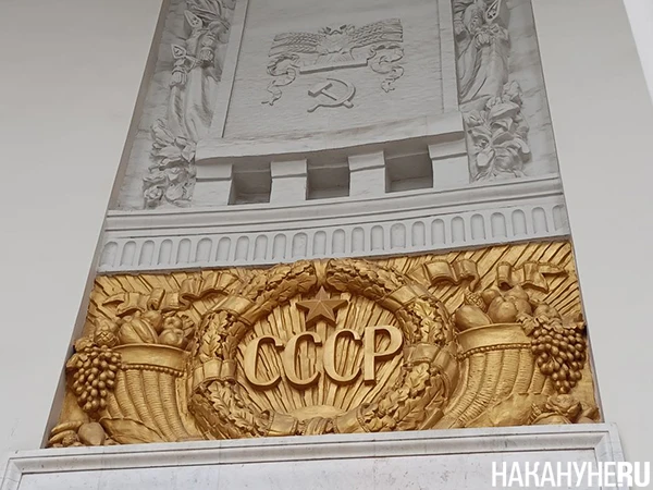 📆 18 сентября 1934 года — СССР принят в Лигу Наций