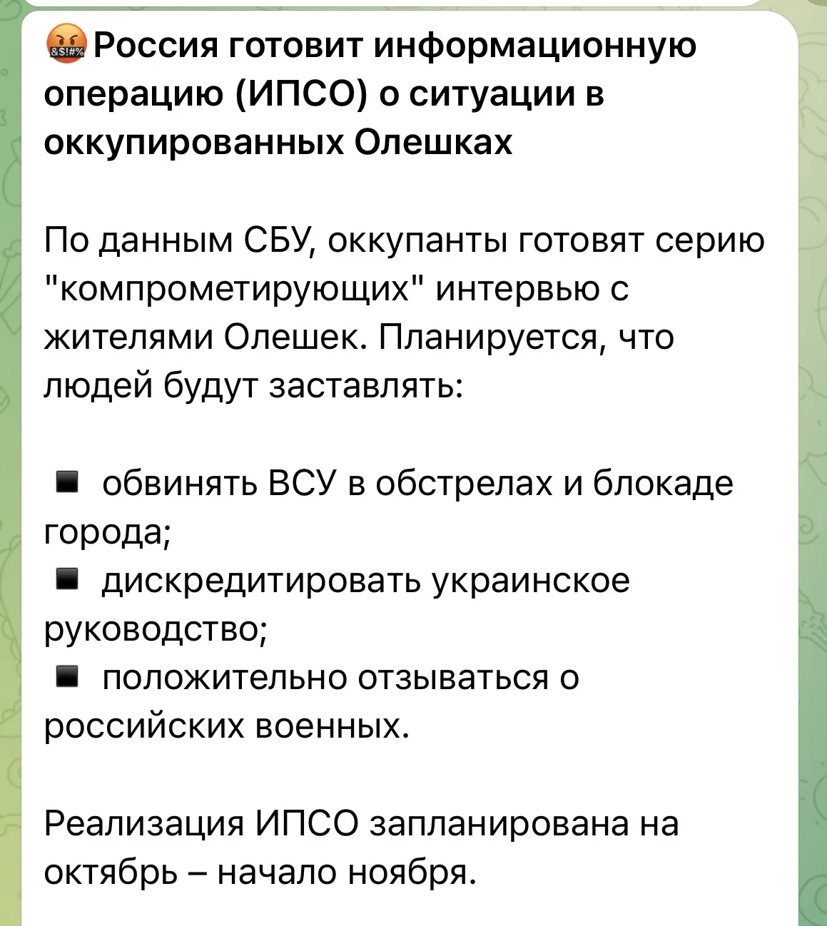 А хитро ты это придумал