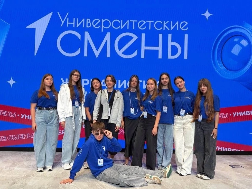 🔥 Чекашкина Ксения на «Университетских сменах»: погружение в студенческую жизнь!🔥