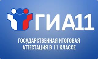 Карачаево-Черкесская Республика: «В регионе стартует дополнительный сентябрьский период...
