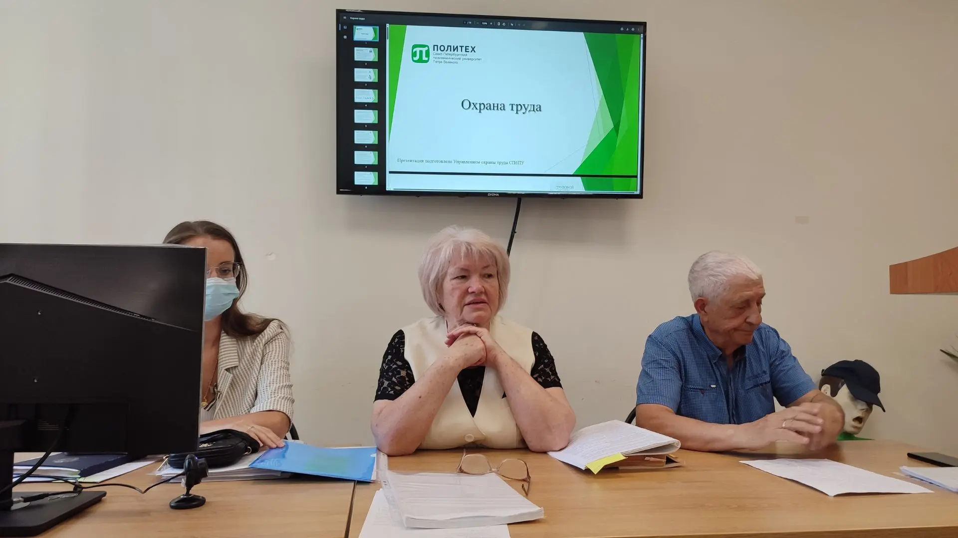 19 мая в Областном врачебно-физкультурном диспансере прошло обучение по охране труда.