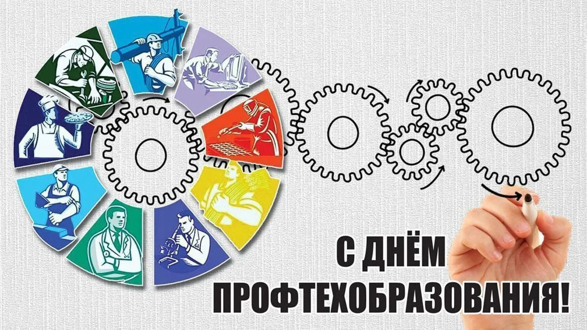 Сегодня 2 октября 2026 года, пятница
