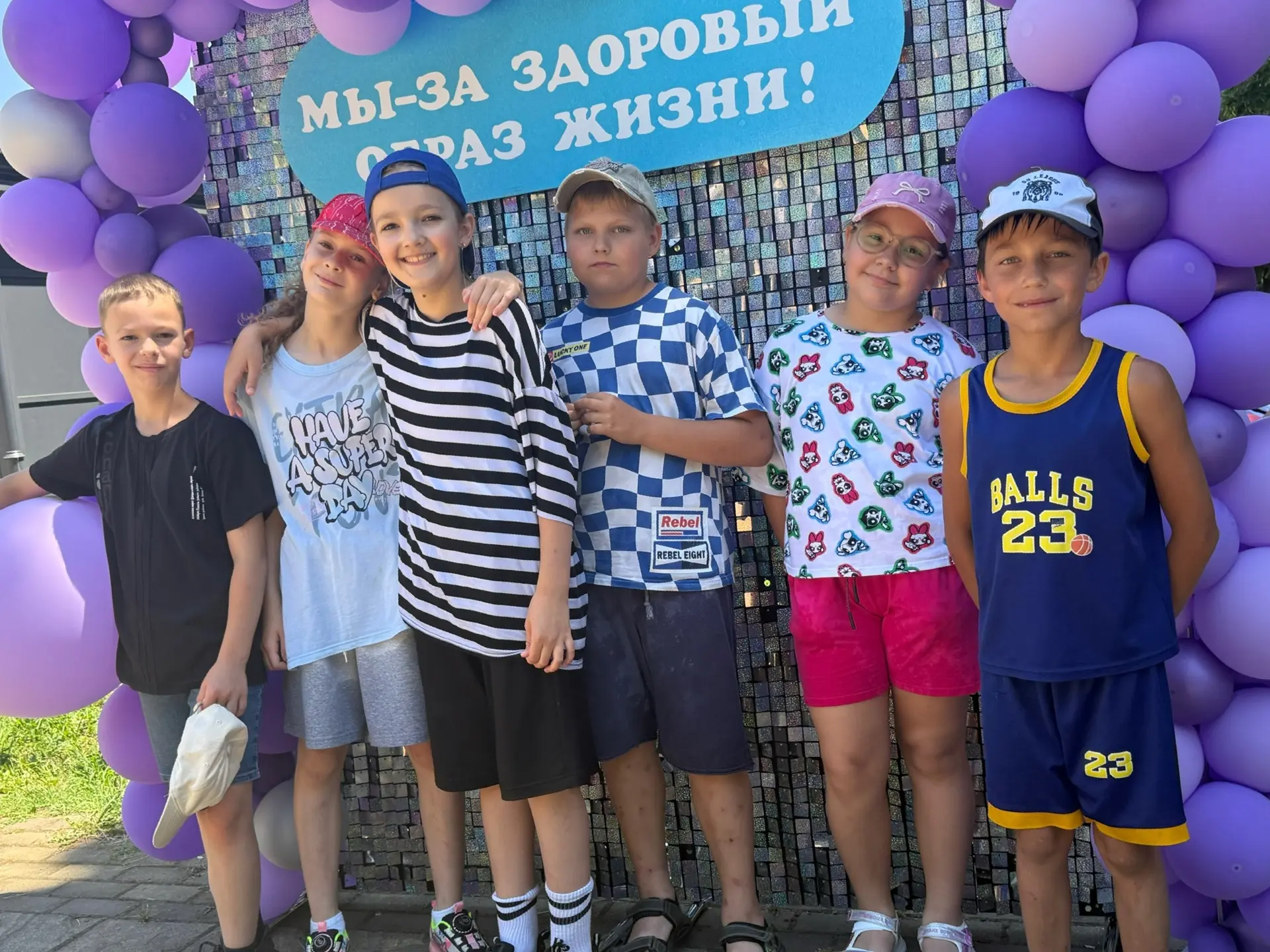 Команда нашего лагеря на городских спортивных соревнованиях ⚽️