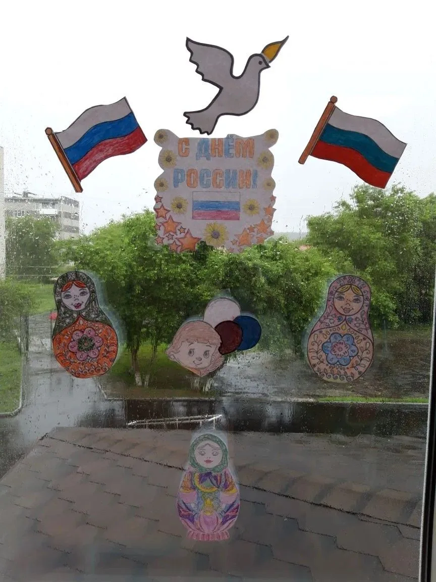 🇷🇺Акция "Окна России"🇷🇺
📌Сегодня в нашем лагере с дневным пребыванием ребята и воспитатели Юлия