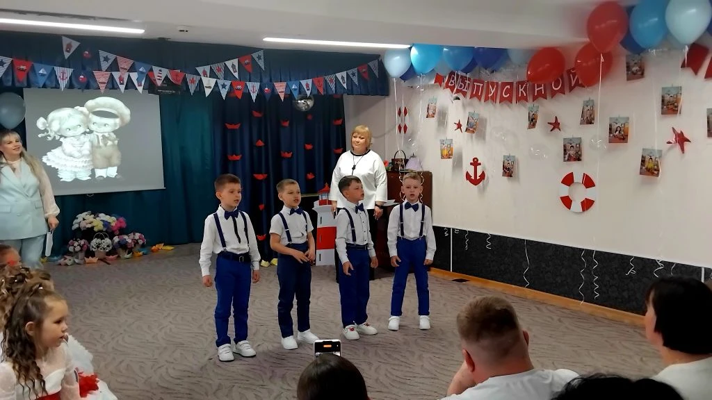 Корабль знаний отправляется в плавание! 🚢