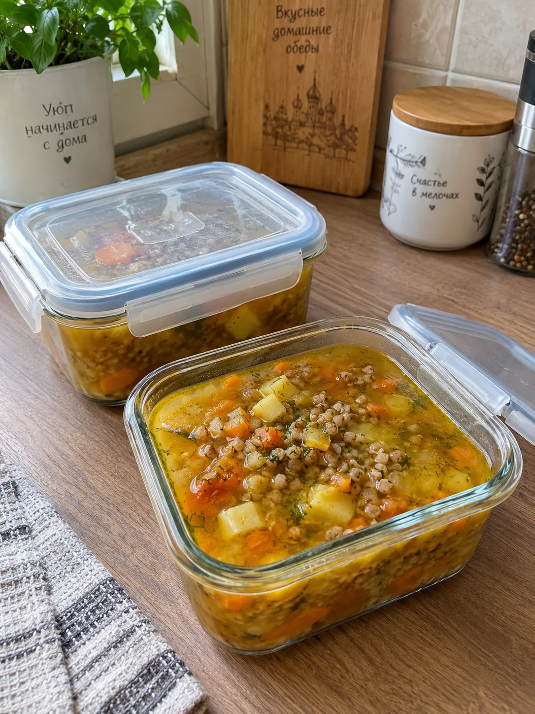 ДВЕ КАСТРЮЛИ СУПА ВАРИТЬ НЕ БУДУ — А ОДНОЙ ХВАТАЕТ НА ДВА ДНЯ БЕЗ ПОТЕРИ ВКУСА