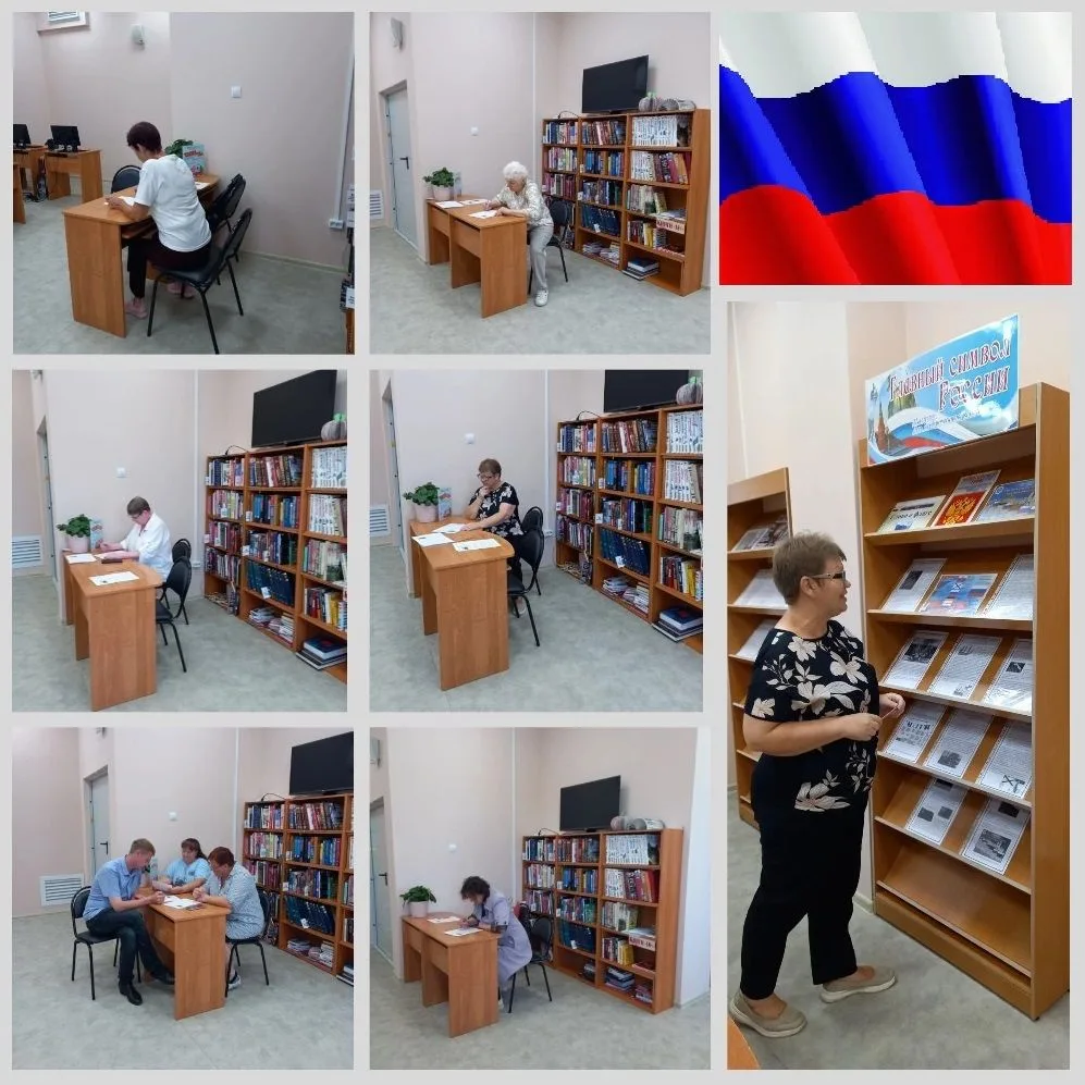 22 августа в России отмечается День Государственного флага Российской Федерации.  К это...