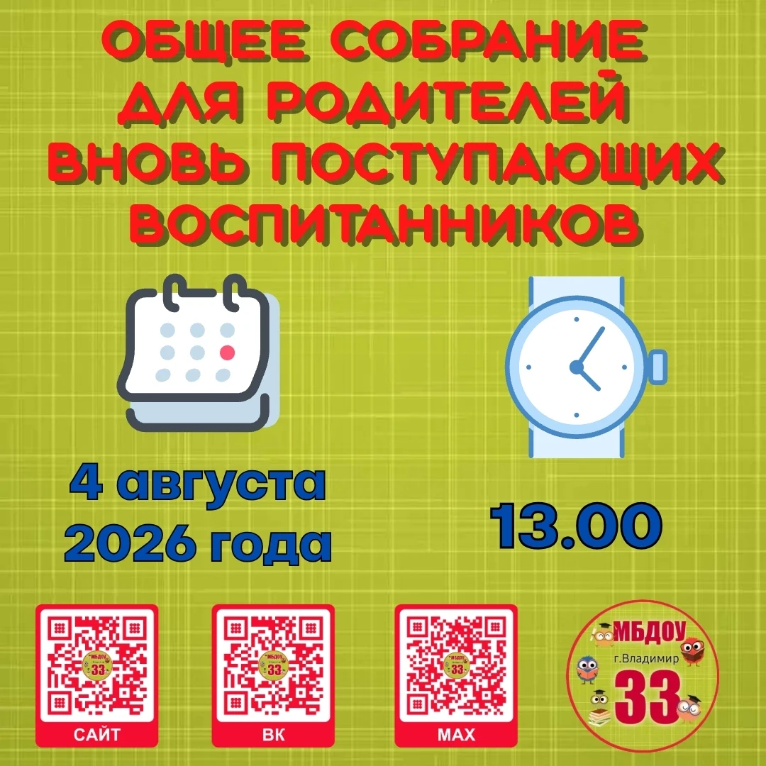 https://vk.ru/wall-213564154_12372