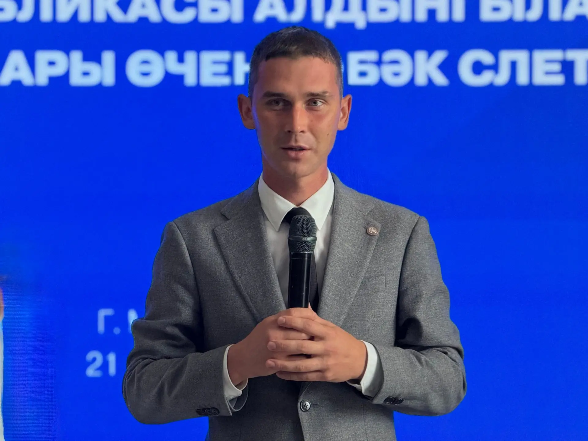 Посетил зональный семинар для наставников «Движения Первых». Их девиз– действовать вмес...