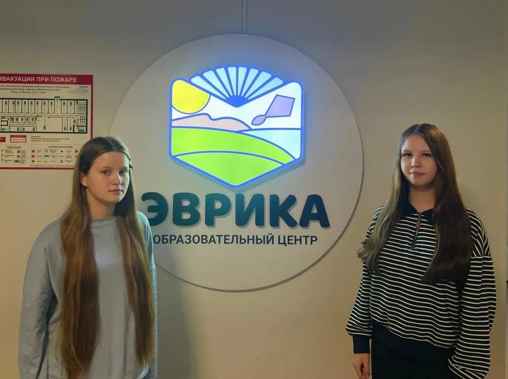 🌟 Наставники Орлят России в образовательном центре «Эврика» 🌟