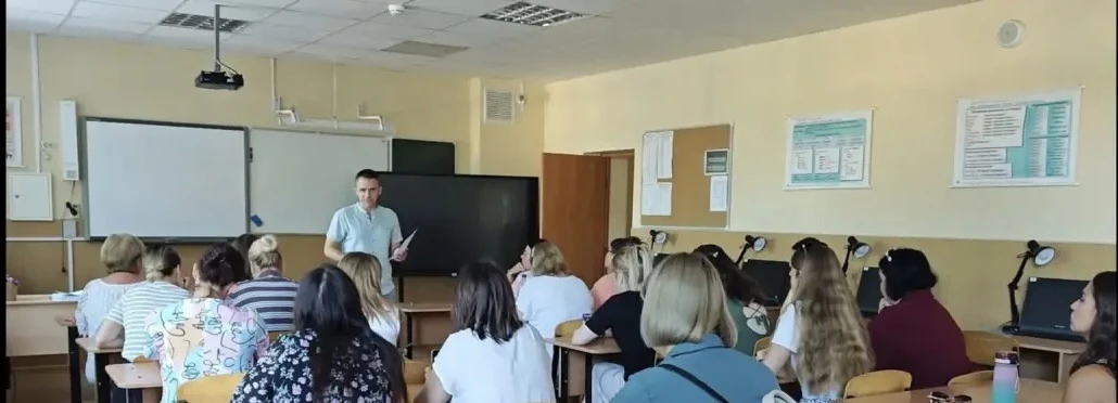 ✅Всероссийские учения в гимназии