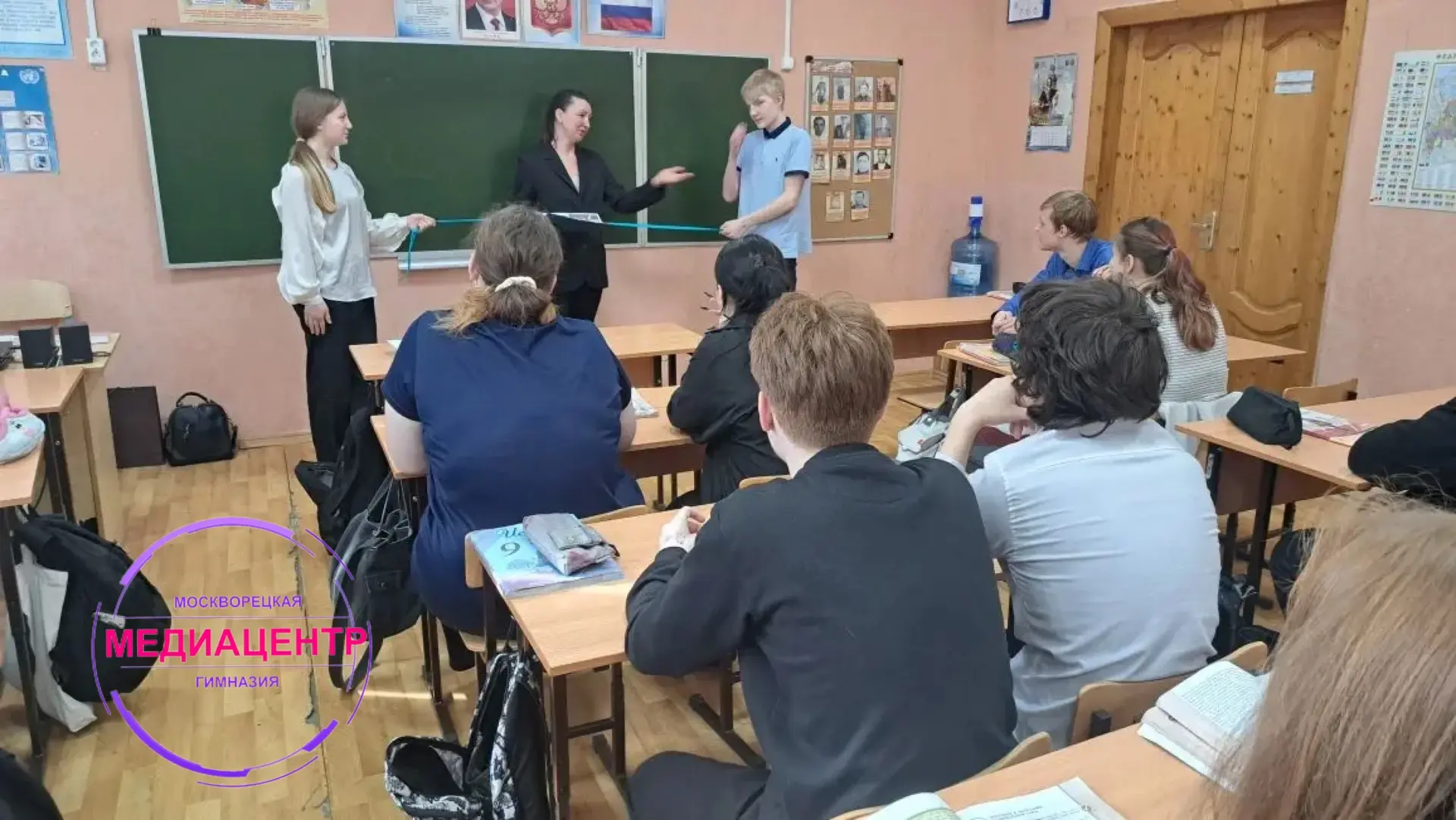 📍18 марта в МОУ «Москворецкая гимназия» методист ЦКиД «Москворецкий» совместно с депутатом совета де