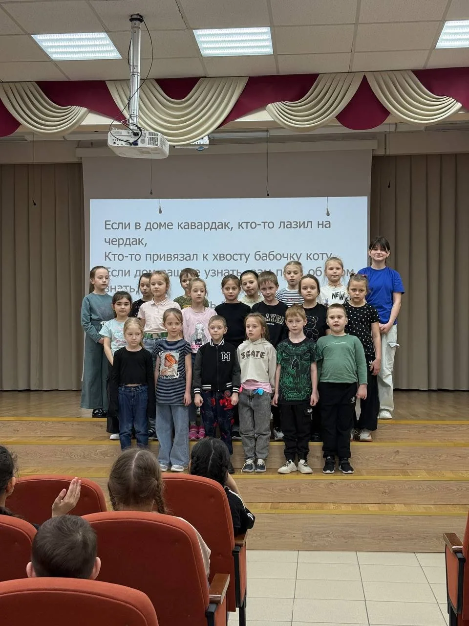 ☀️ ВЕСЕННЯЯ СМЕНА «МЫ ЕДИНЫ!»  🎉 Ура! Весенняя лагерная смена официально открыта! 🎉 Солнце светит яр