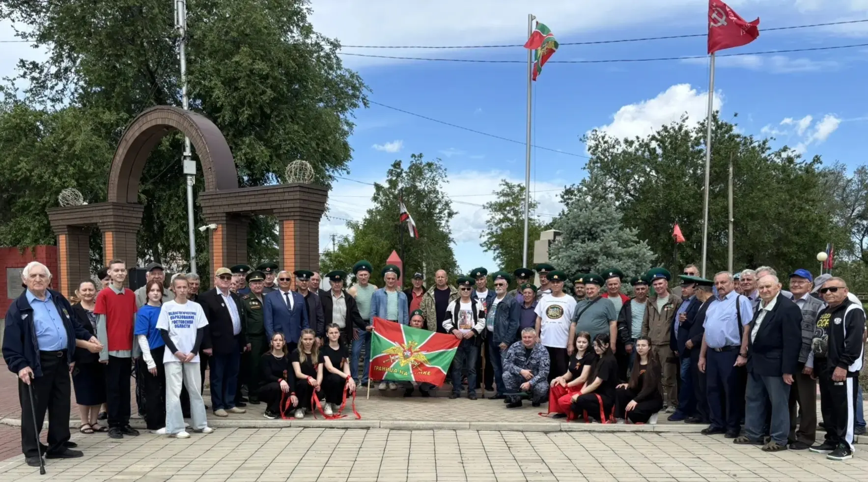 🍃 Защитники границ: связь поколений в действии.