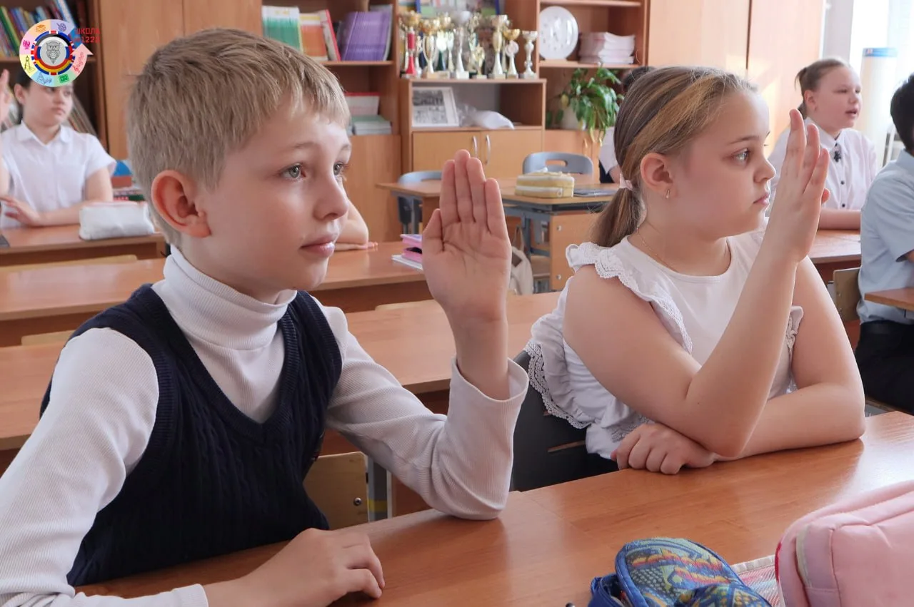 Ценности, которые нас объединяют  ✨ В этот раз на «Разговорах о важном» наши ученики говорили о един