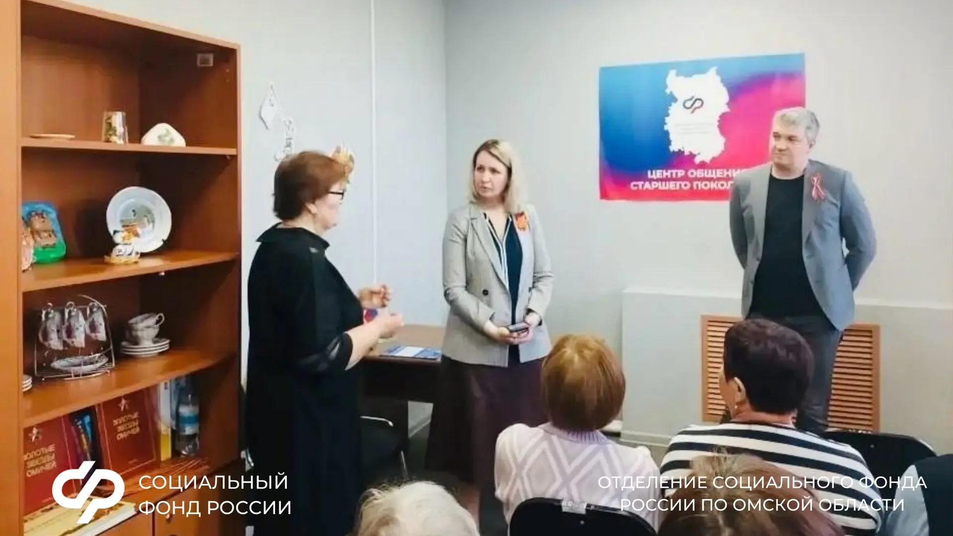 💬Оксана Фадина: Возможностей для досуга и развития в Центрах общения старшего поколени...