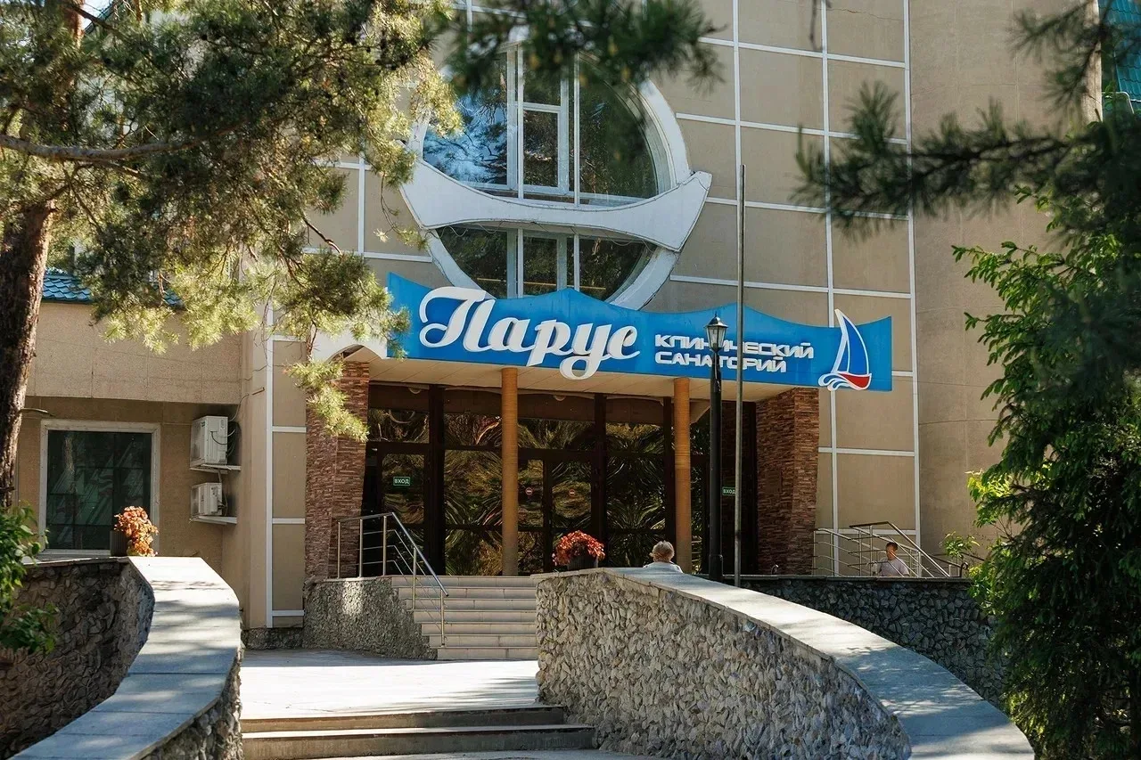🌊✨ Дорогие друзья!