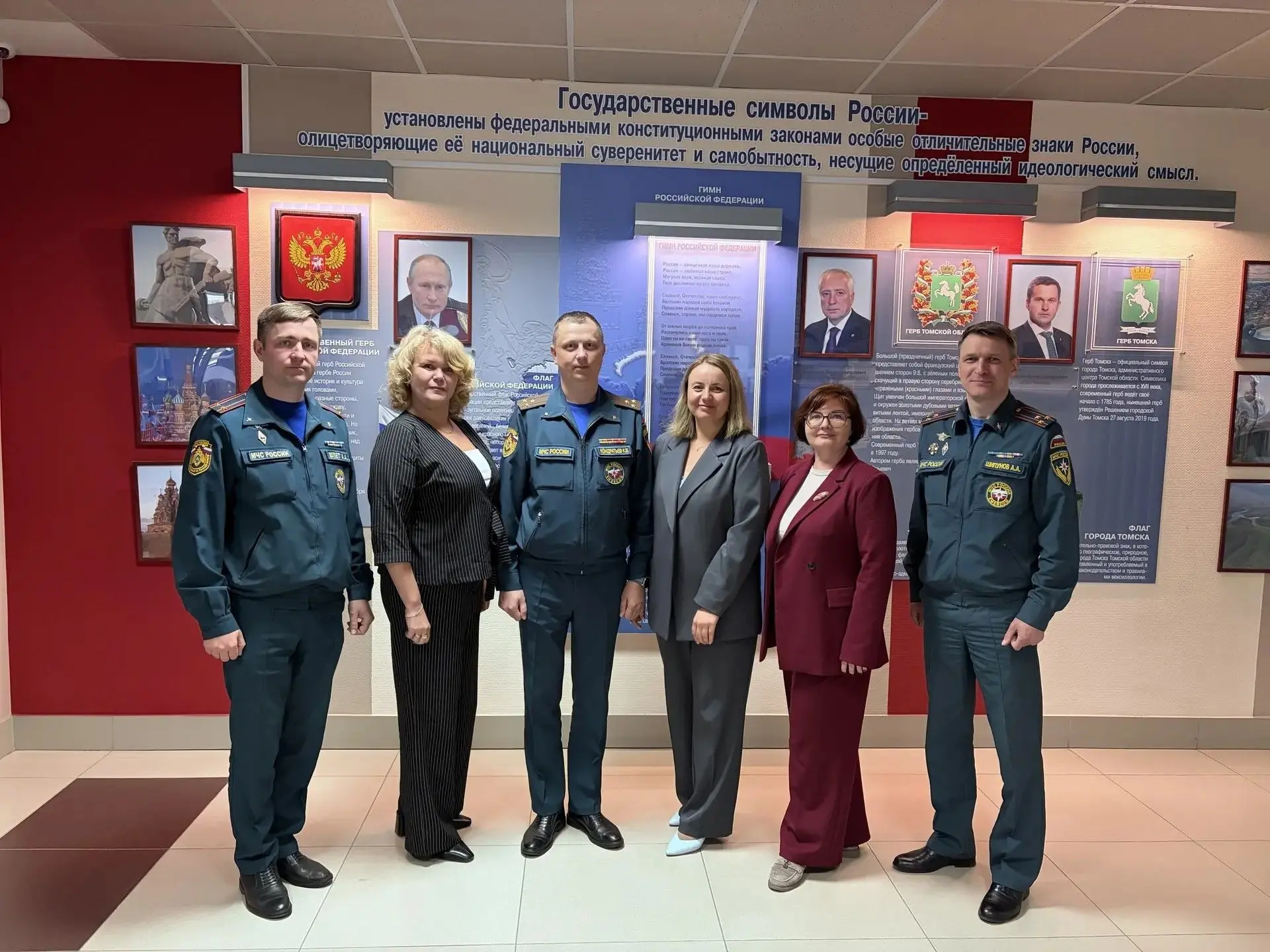 📍Региональное родительское собрание «Безопасное лето – 2026»  🛡️Состоялось региональное родительское
