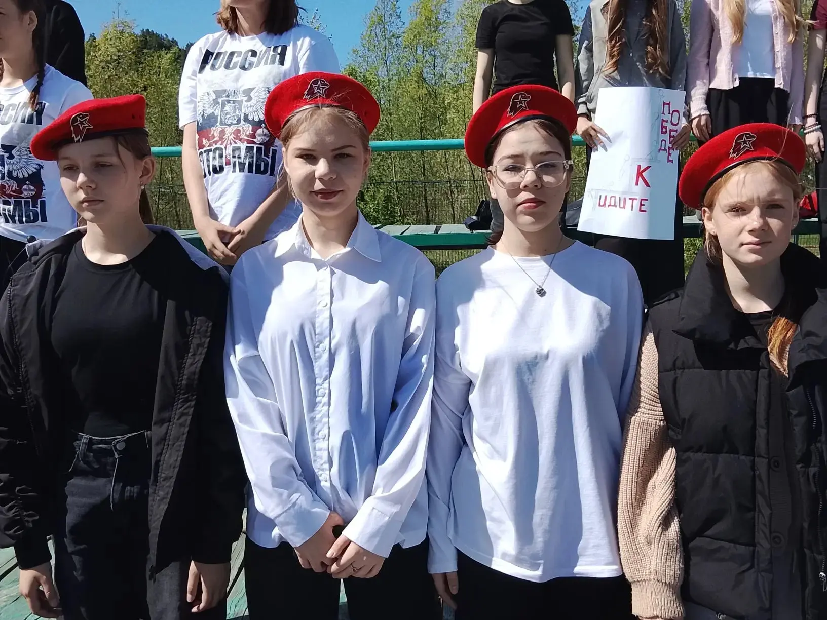 Знаменная группа ВПК "ИРБИС" МБУ ДО "ЦДТ", руководитель: Брумм В.В., принимает активное...