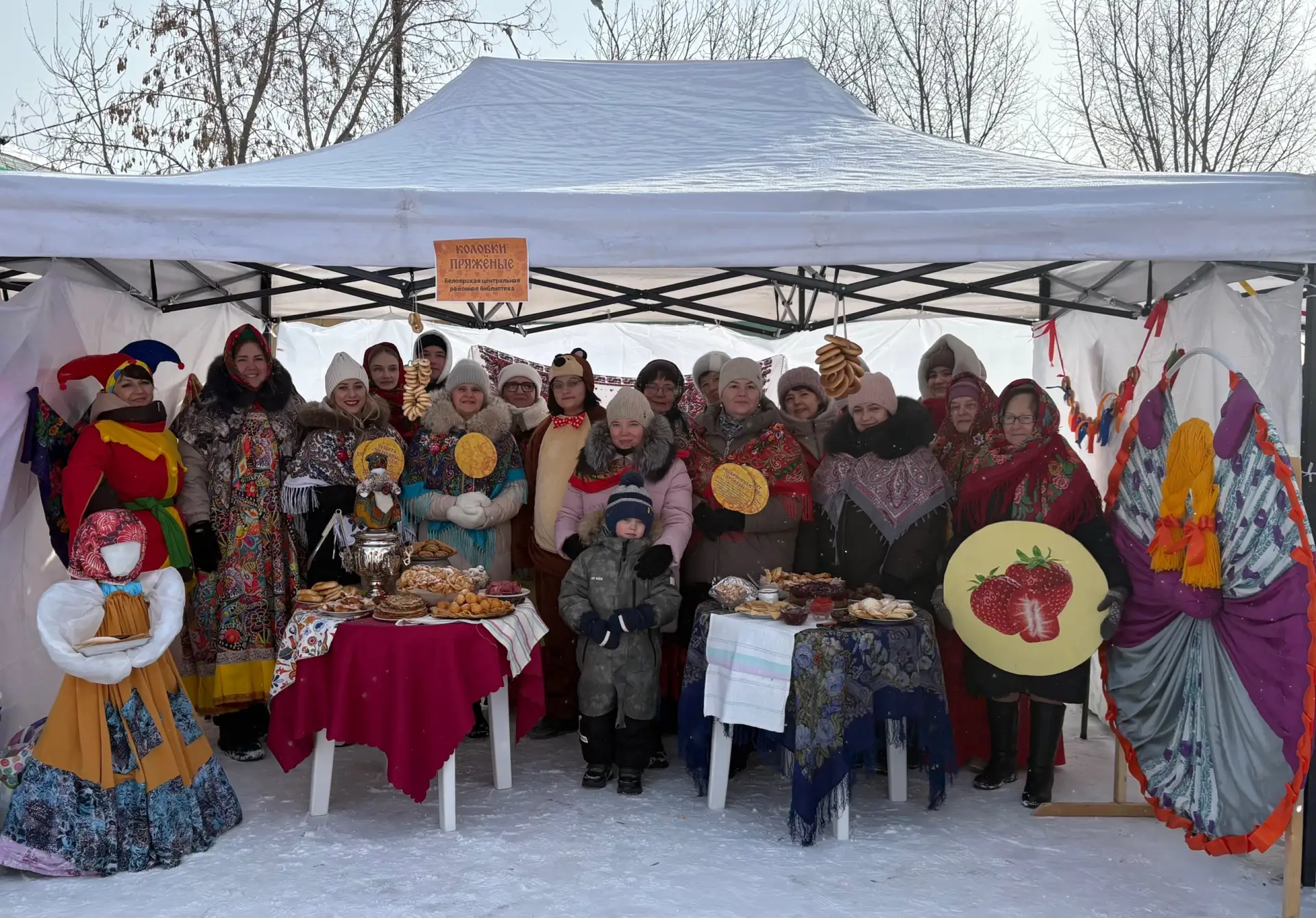 🎉 Масленица: блины, веселье и море позитива! 🎉