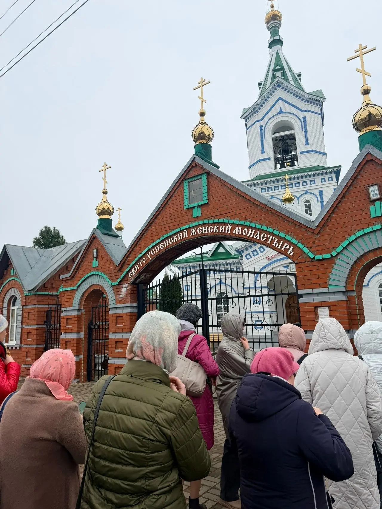 4 апреля — день, который останется в сердцах наших учителей и воспитателей надолго! 🥹Это была не про